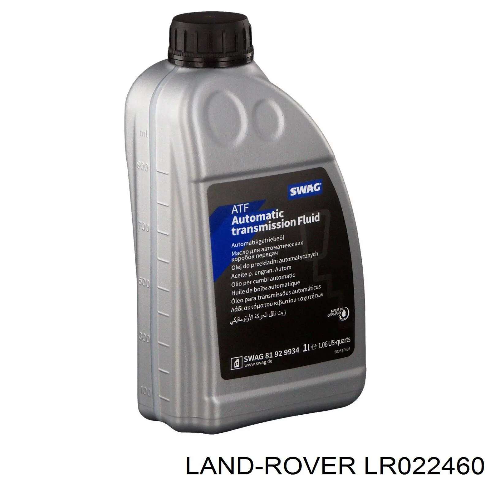  Трансмиссионное масло Land Rover (LR022460)