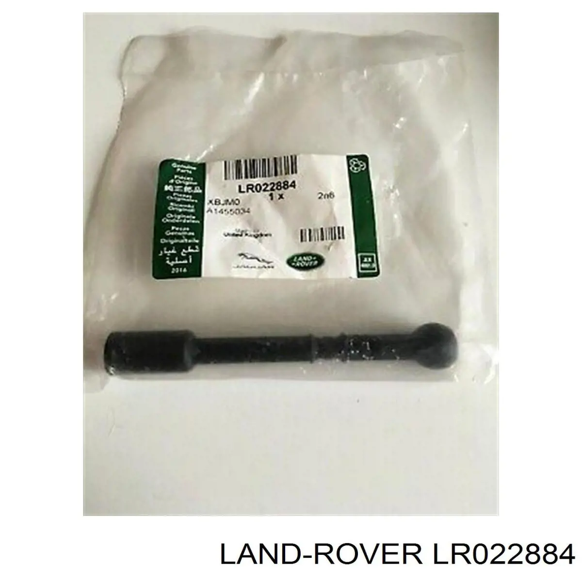 LR022884 Land Rover 