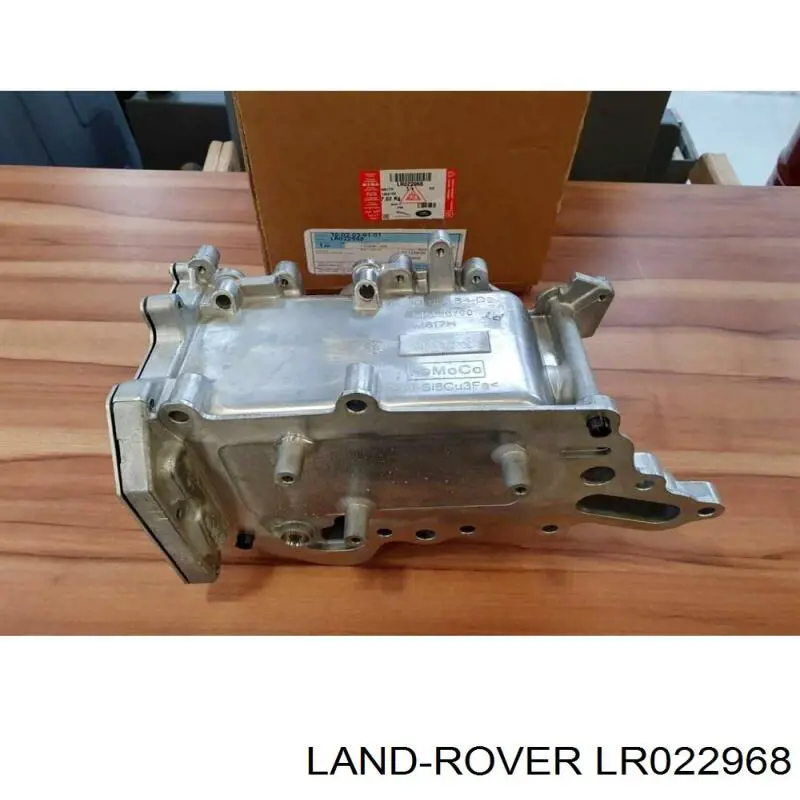 Радиатор системы EGR AL3Q9F464DB Land Rover