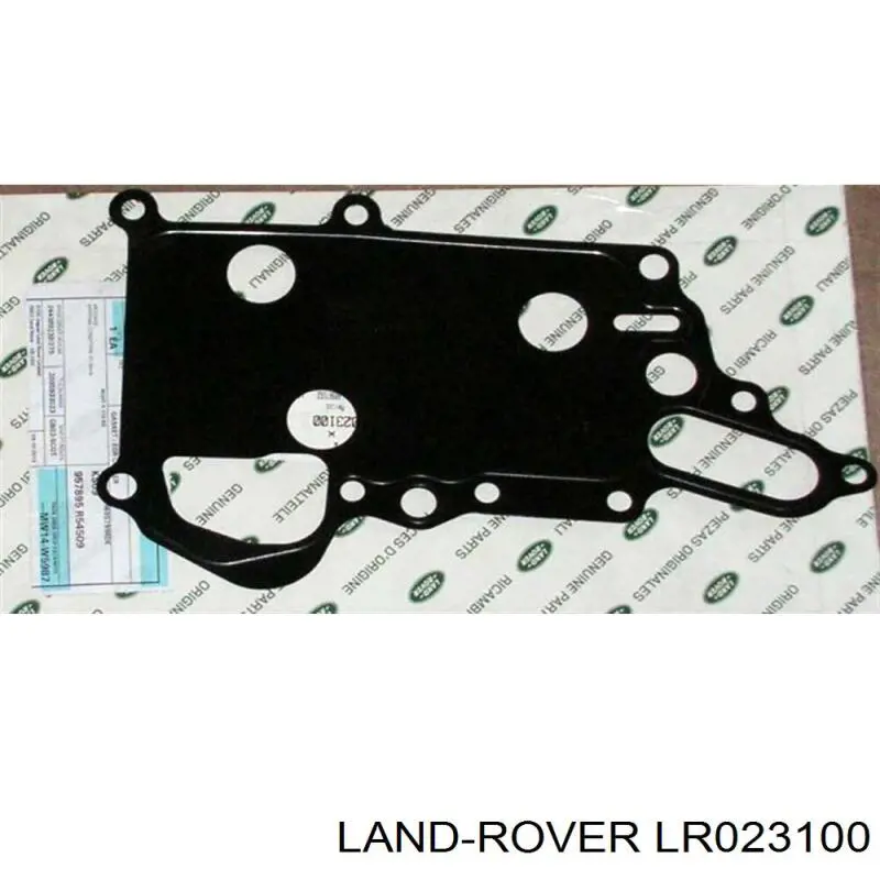 Прокладка холодильника EGR системы рециркуляции газов на Land Rover Range Rover SPORT II 