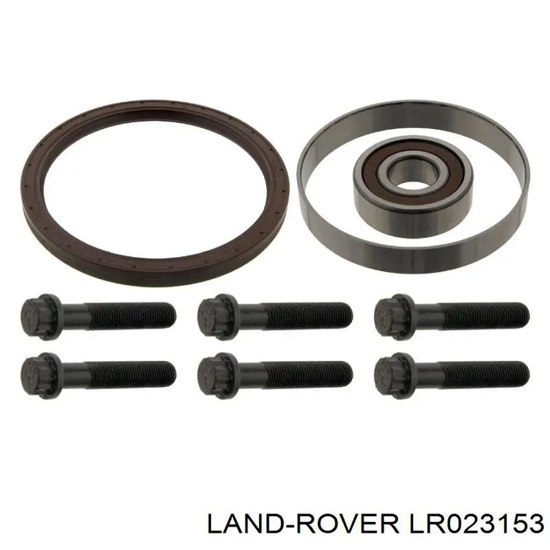  Land Rover LR023153 цена, от 2.96 USD