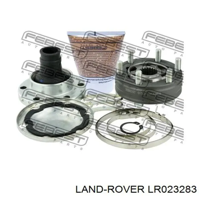 Вал карданный задний в сборе Land Rover LR023283 цена, от 55.01 USD