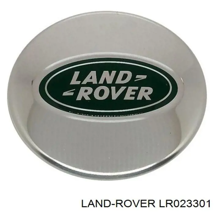 Колпак колесного диска Land Rover LR023301 цена, от 8.92 USD