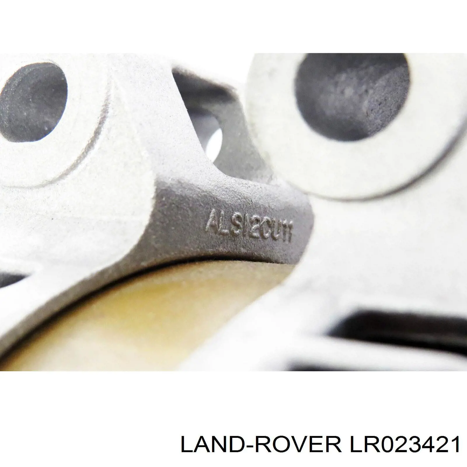 Генератор LR077418 Land Rover
