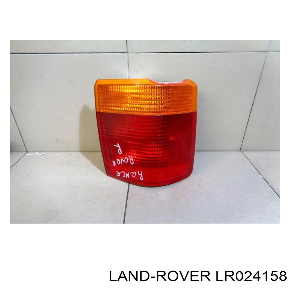  BJ3219G255CA Land Rover