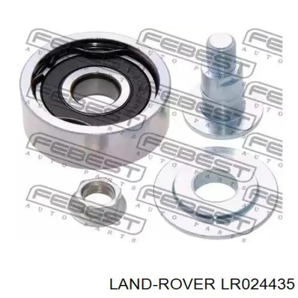 LR024435 Land Rover Амортизатор передний левый