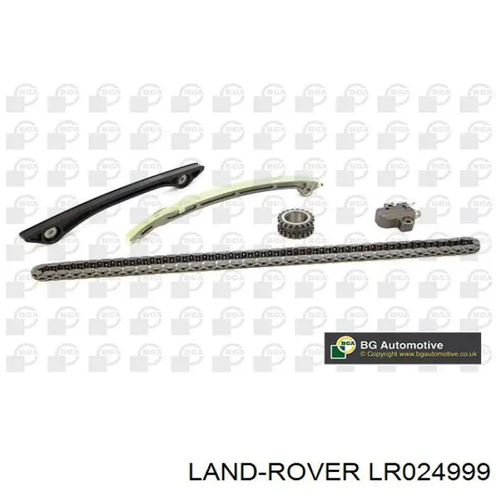 LR024999 Land Rover звездочка-шестерня распредвала двигателя, впускного