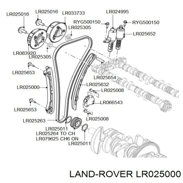 LR025000 Land Rover Успокоитель цепи ГРМ, левый