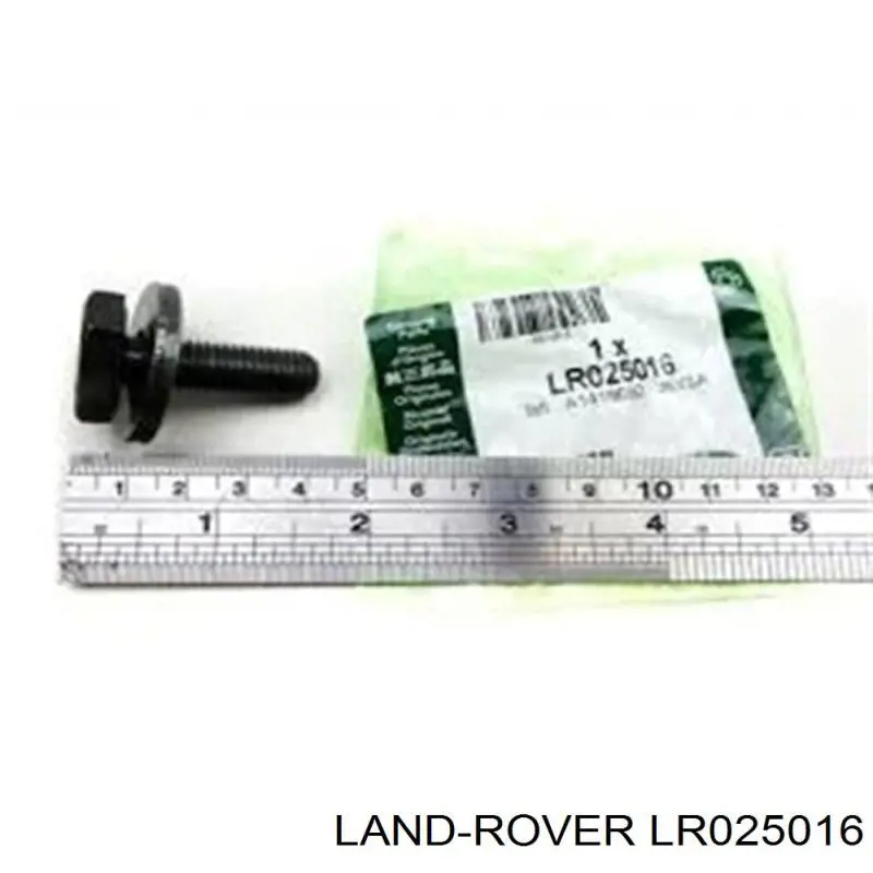  LR025016 Land Rover