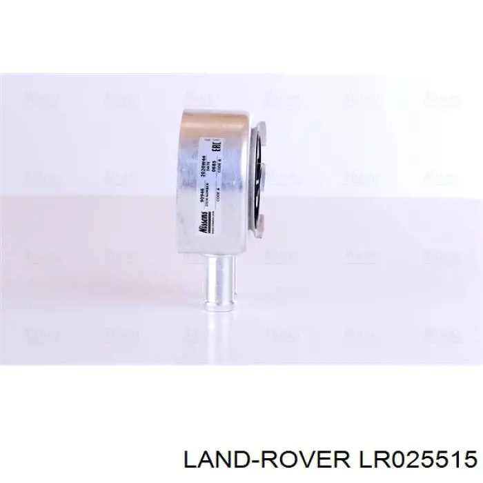 Радиатор масляный (холодильник), под фильтром Land Rover LR025515 цена, от 59.01 USD