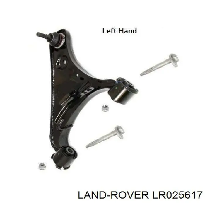 Купить LR025617 Land Rover Нижний правый рычаг передней подвески