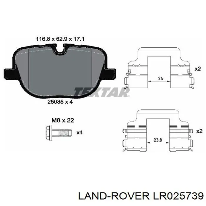 Колодки дисковые  Land Rover LR025739 цена, от 63.98 USD