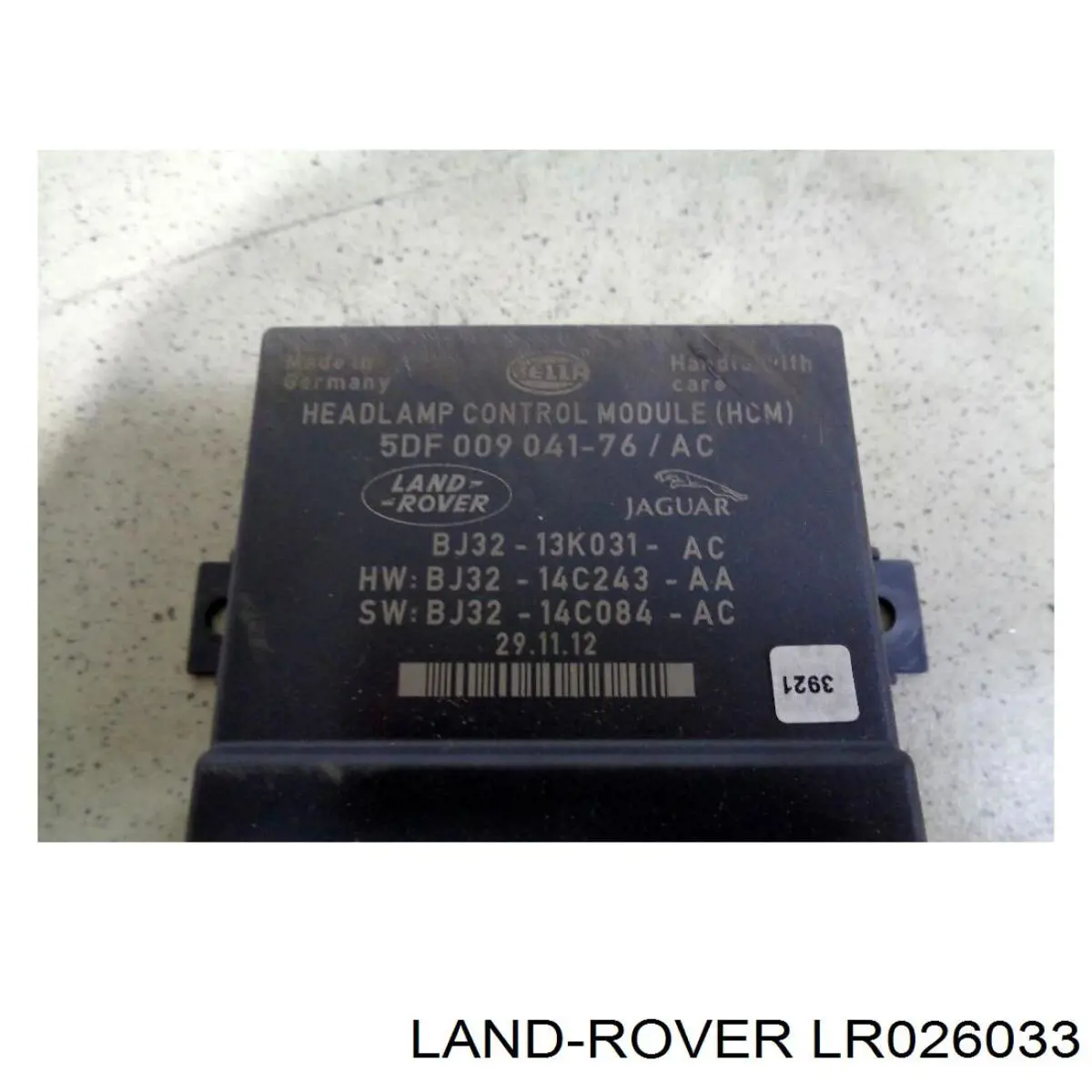  Land Rover LR026033 цена, от 190.04 USD