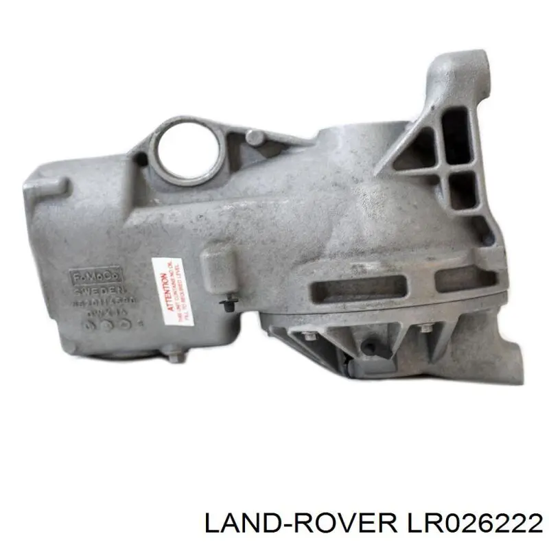Купить LR003138 Land Rover Задний дифференциал