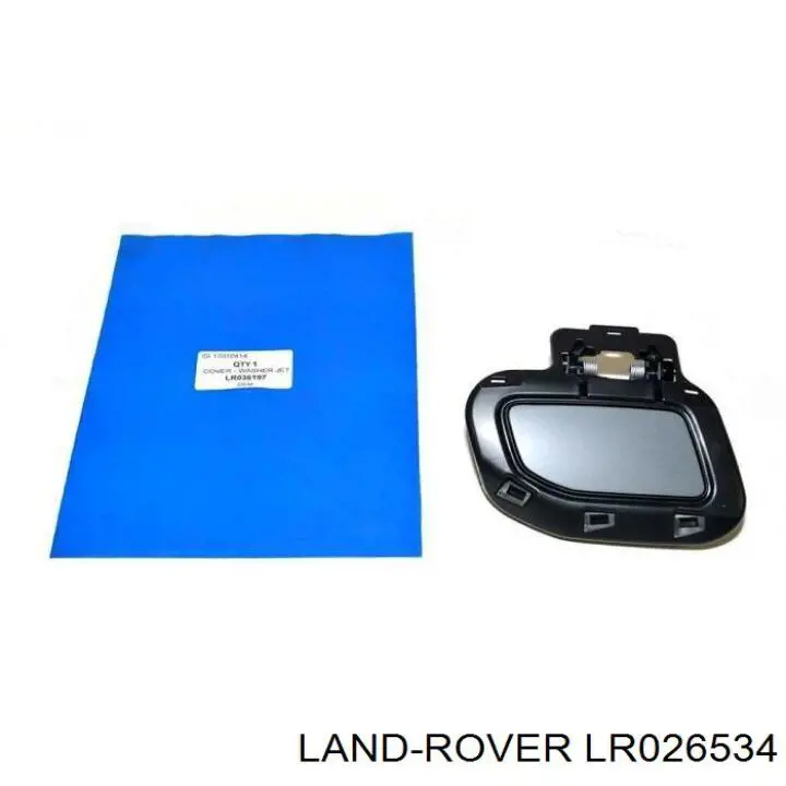 Купить LR026534 Land Rover 