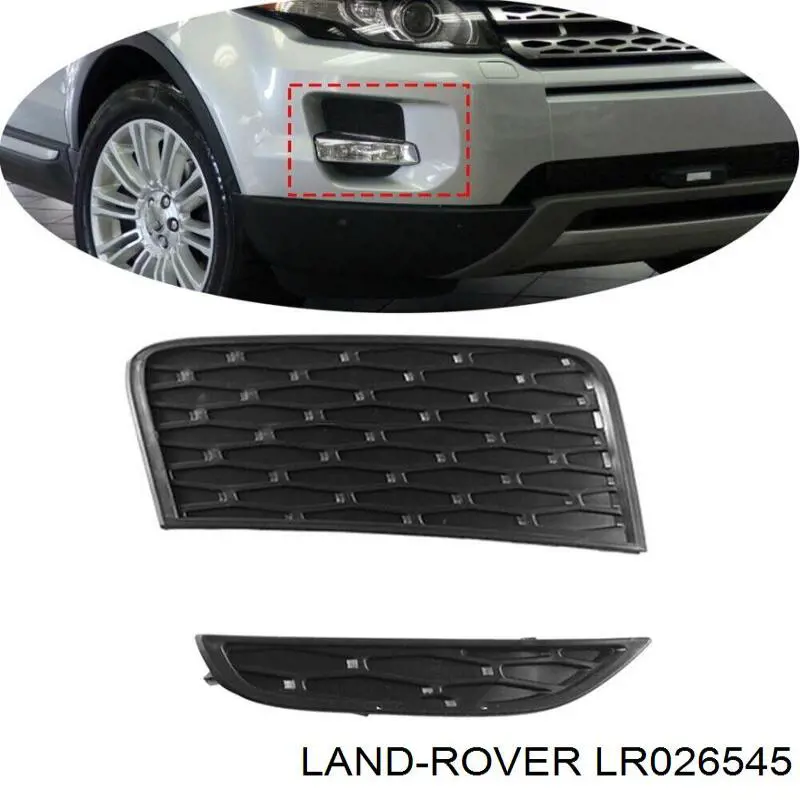  Land Rover LR026545 цена, от 22.01 USD