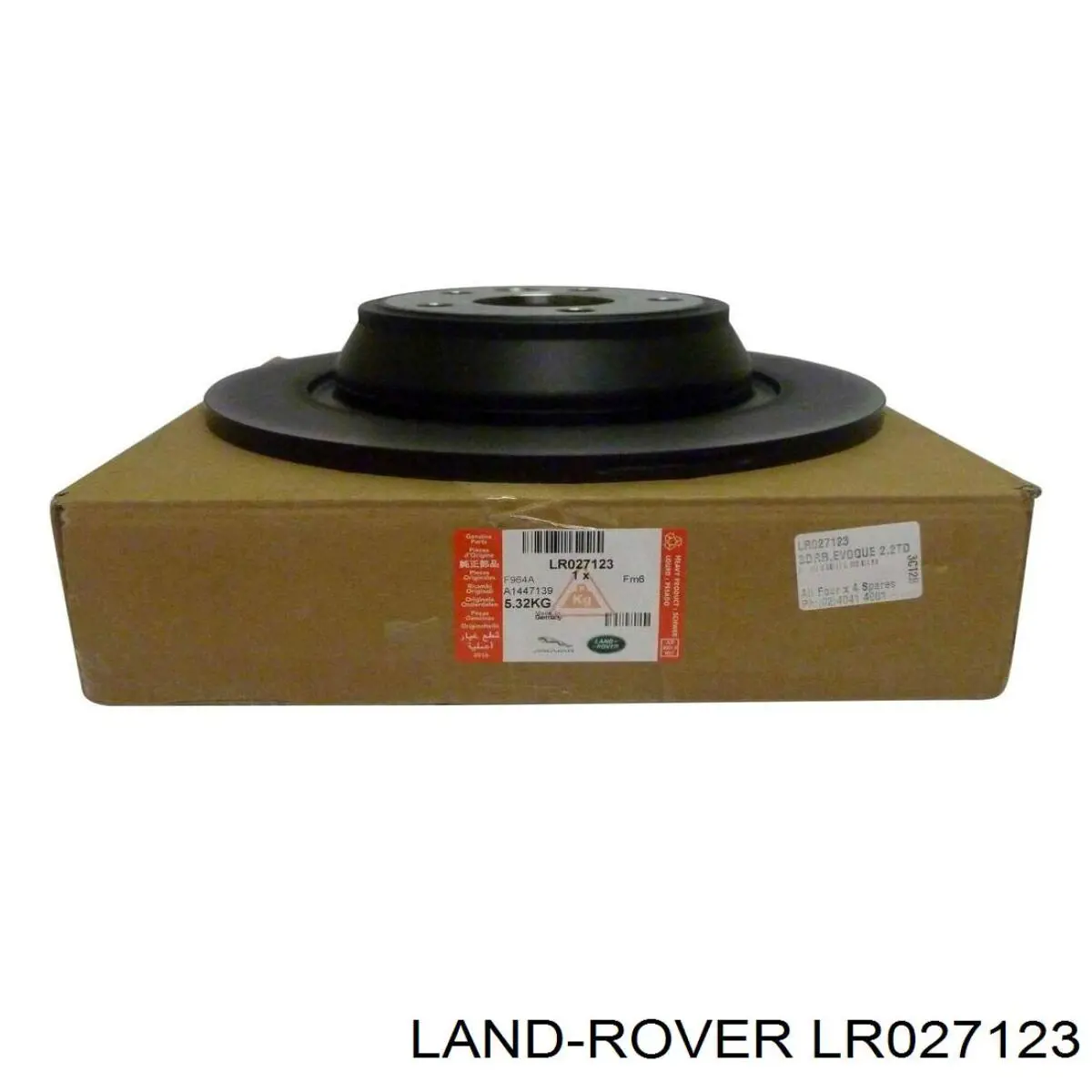 Тормозные диски LR027123 Land Rover