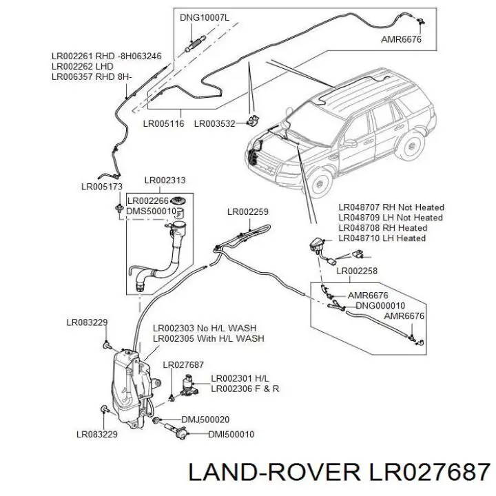  Land Rover AFU4506 цена, от 3.80 USD