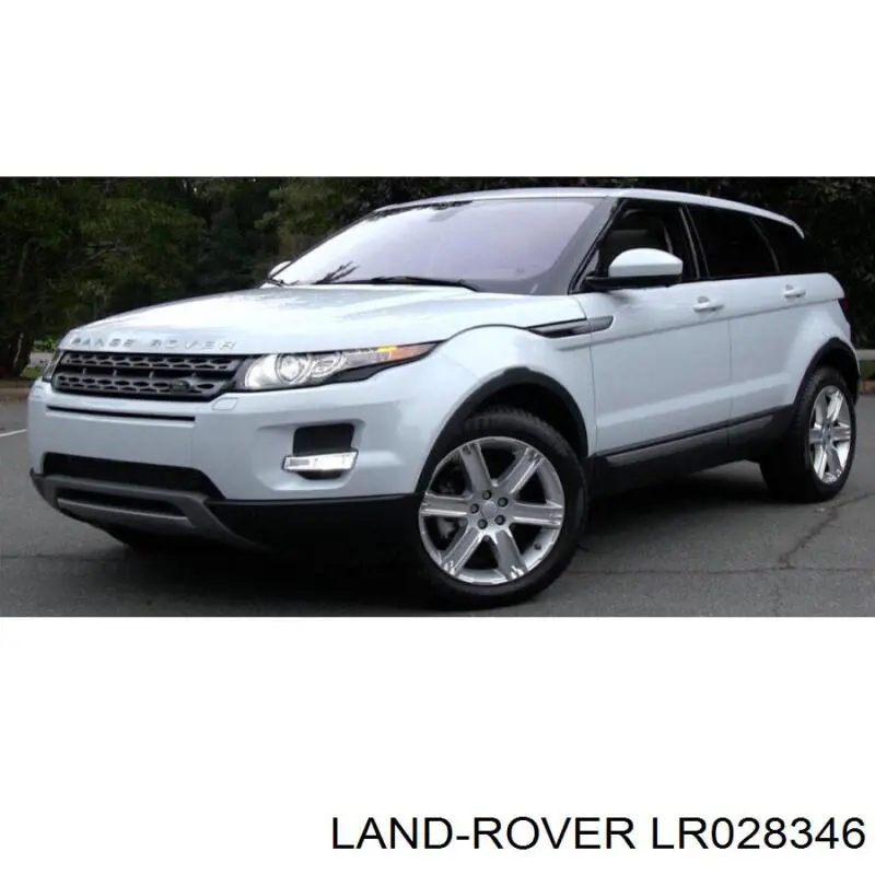 Передний бампер LR048544 Land Rover