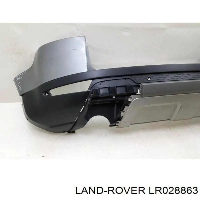 LR026337 Land Rover Задний бампер