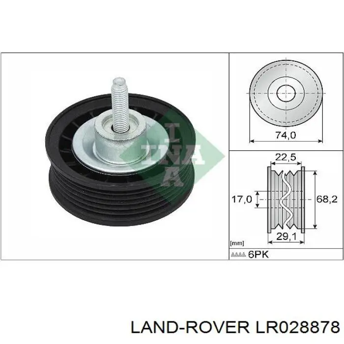 Паразитный ролик LR028878 Britpart