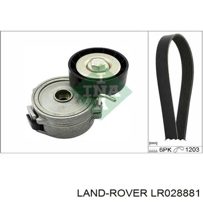 Клиновый ремень Land Rover LR028881 цена, от 12.57 USD