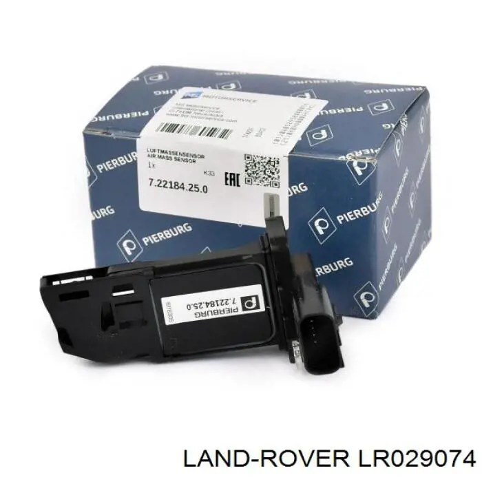 LR029074 Land Rover дмрв