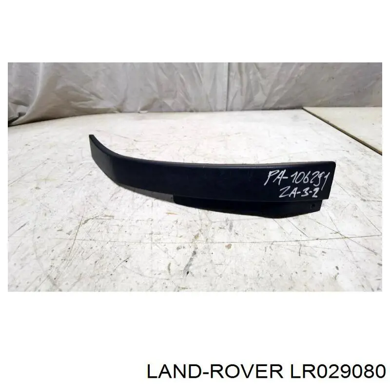  Land Rover LR029080 цена, от 28.22 USD