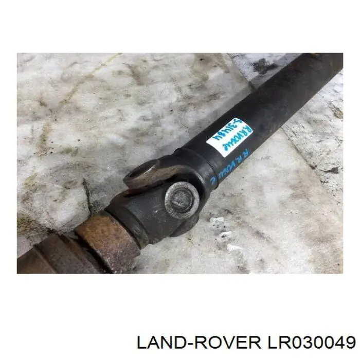 LR030049 Land Rover вал карданный задний, в сборе