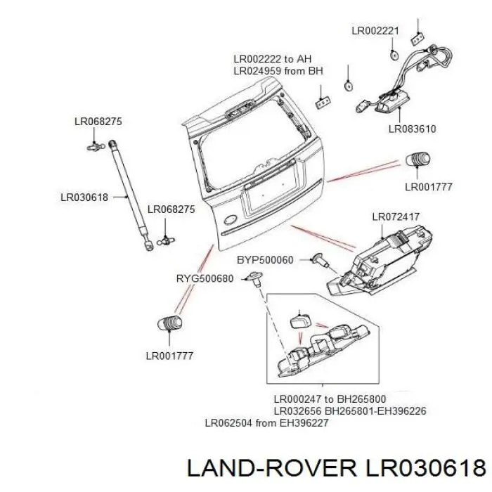 Амортизатор багажника LR030618 Land Rover