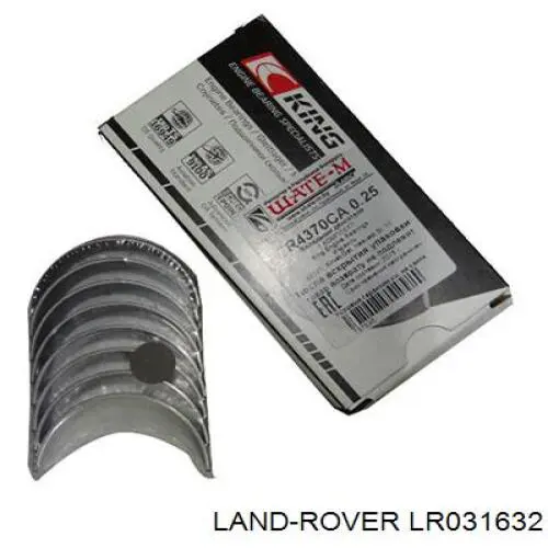  Land Rover LR031632 цена, от 21.17 USD