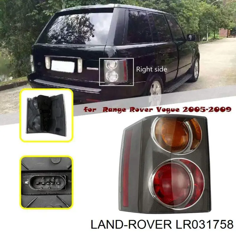 Задняя левая фара Land Rover LR031758 цена, от 364.01 USD
