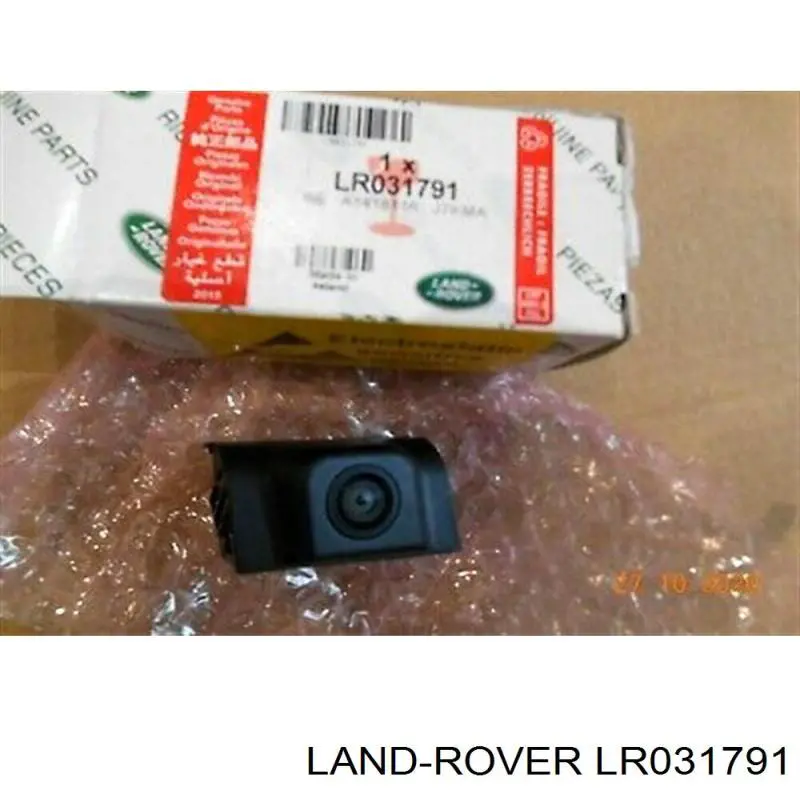 Камера системы обеспечения видимости Land Rover LR031791 цена, от 177.77 USD