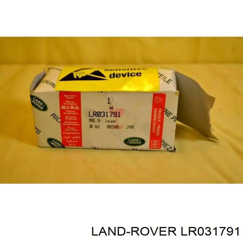 LR016786 Land Rover câmara do sistema para asseguramento de visibilidade