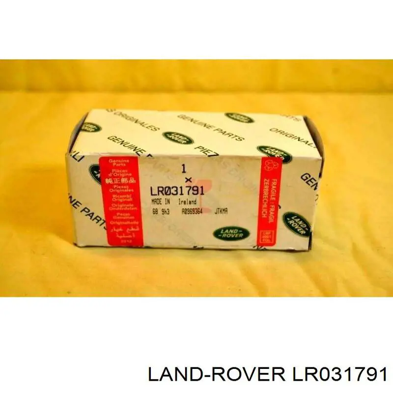 Купить AH3219H422AF Land Rover Камера заднего вида