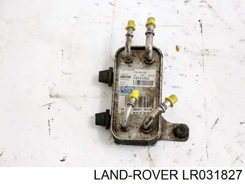 Радиатор охлаждения топлива на Land Rover Discovery IV 
