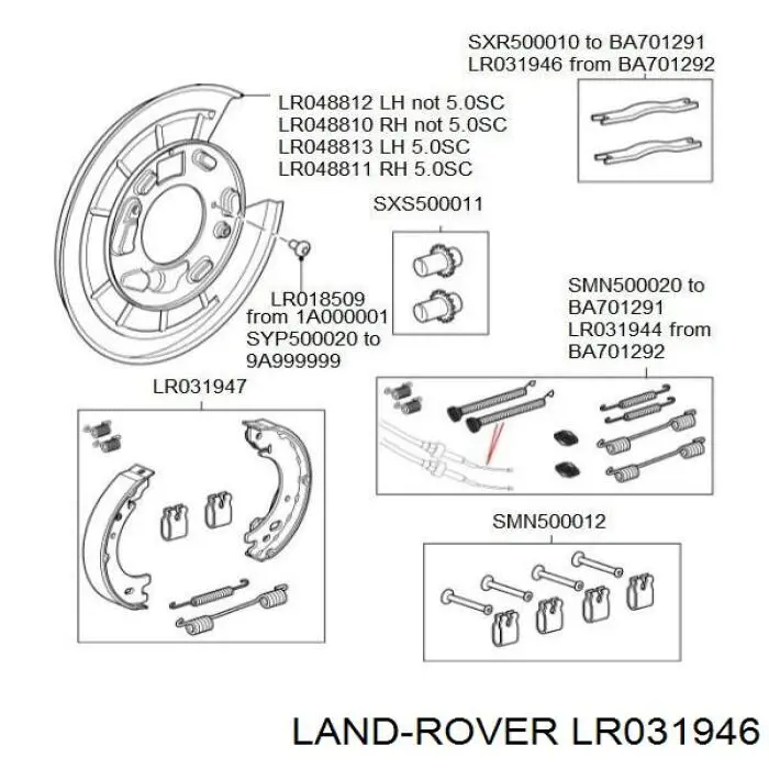  Land Rover LR031946 цена, от 30.00 USD