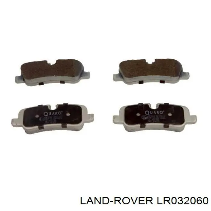 Задние тормозные колодки LR032060 Land Rover