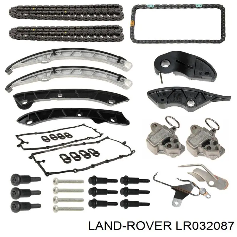 LR012637 Land Rover цепь промежуточного вала