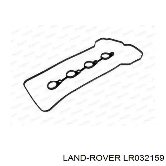 Прокладка всасывающего коллектора Land Rover LR032159 цена, от 3.54 USD