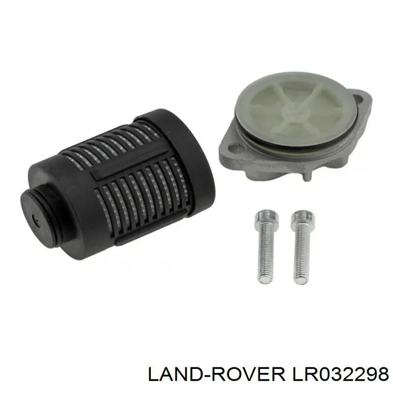 LR032298 Land Rover фильтр заднего редуктора (муфты haldex)