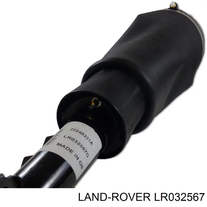 Амортизатор передний левый LAND ROVER LR032567