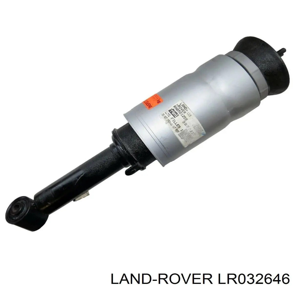 Амортизатор передний LR032646 Land Rover