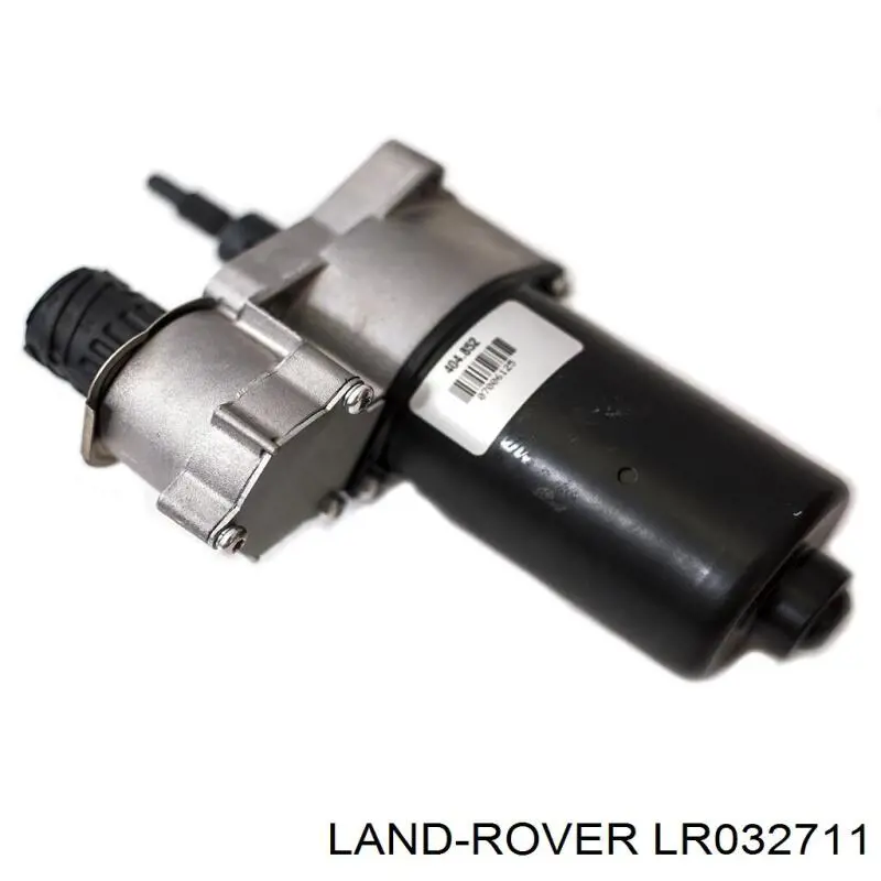 Устройства блокировочные Land Rover LR032711 цена, от 846.50 USD
