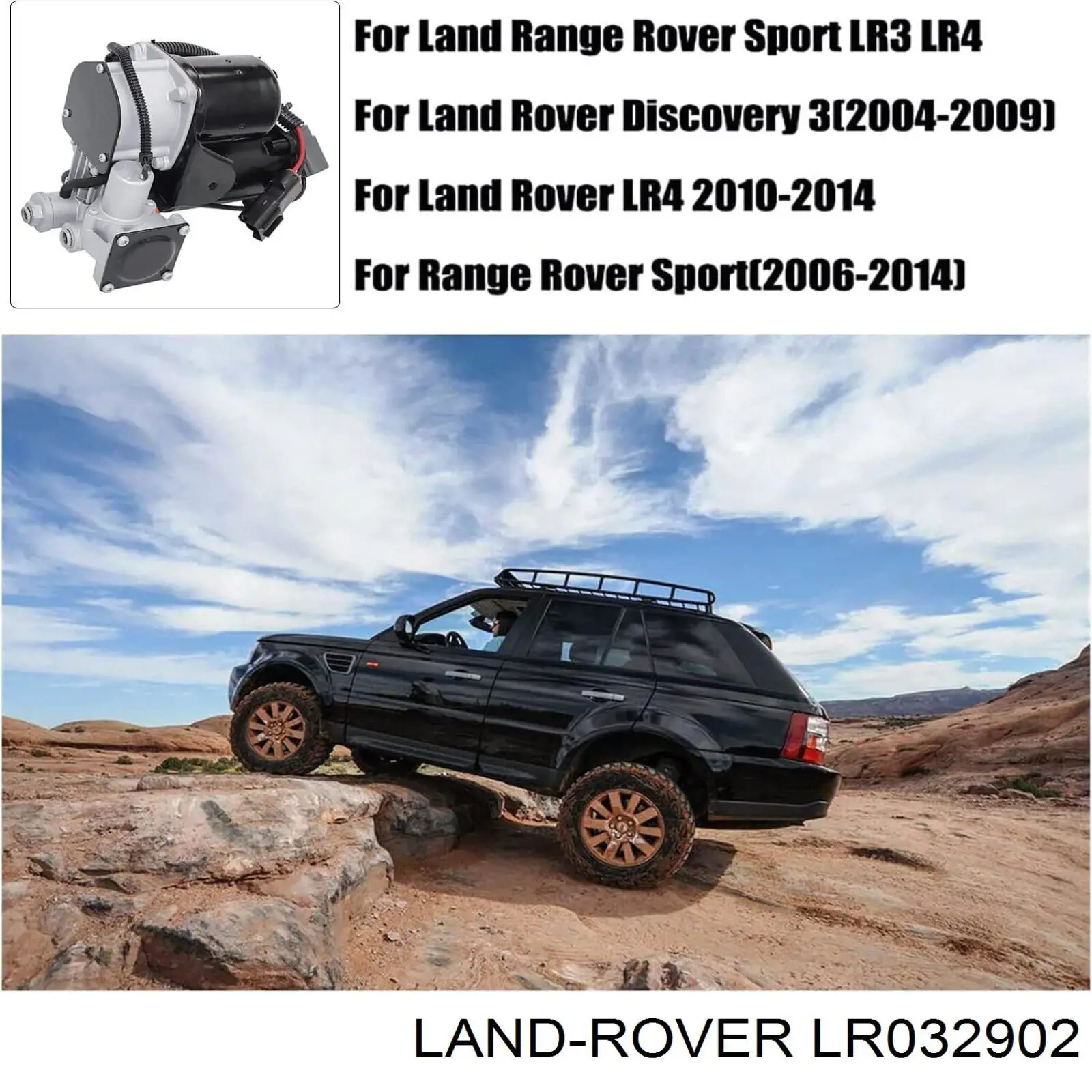 LR032902 Land Rover compressor de bombeio pneumático (de amortecedores)