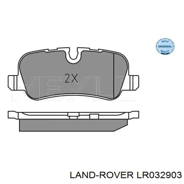 LR032903 Land Rover колодки тормозные задние дисковые