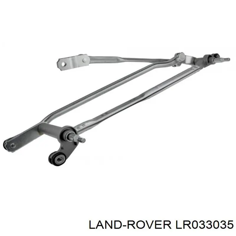 Трапеция дворников Рейндж-Ровер SPORT II (Land Rover Range Rover)