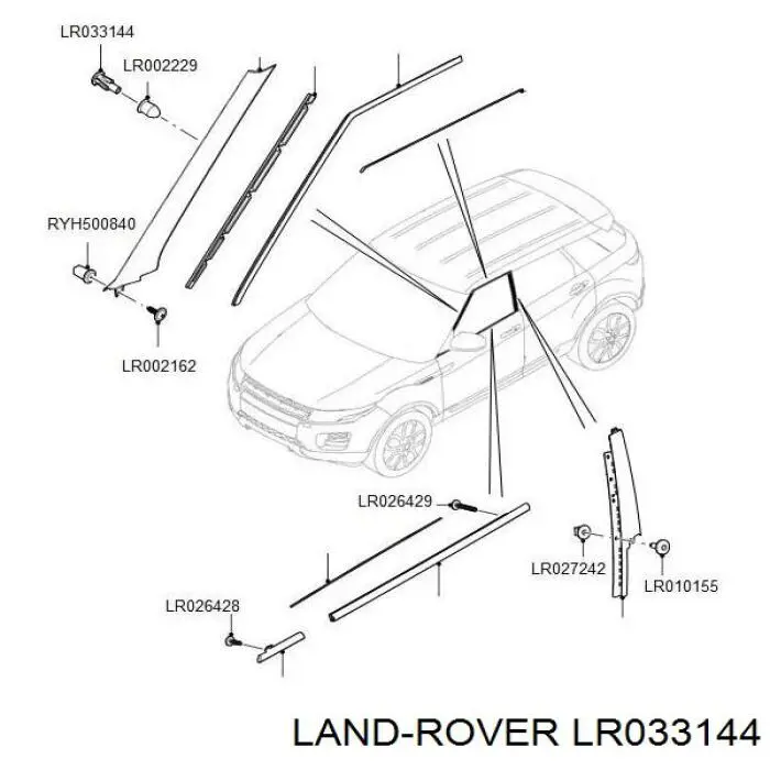 LR033144 Land Rover Пистон (клип) крепления молдинга лобового стекла