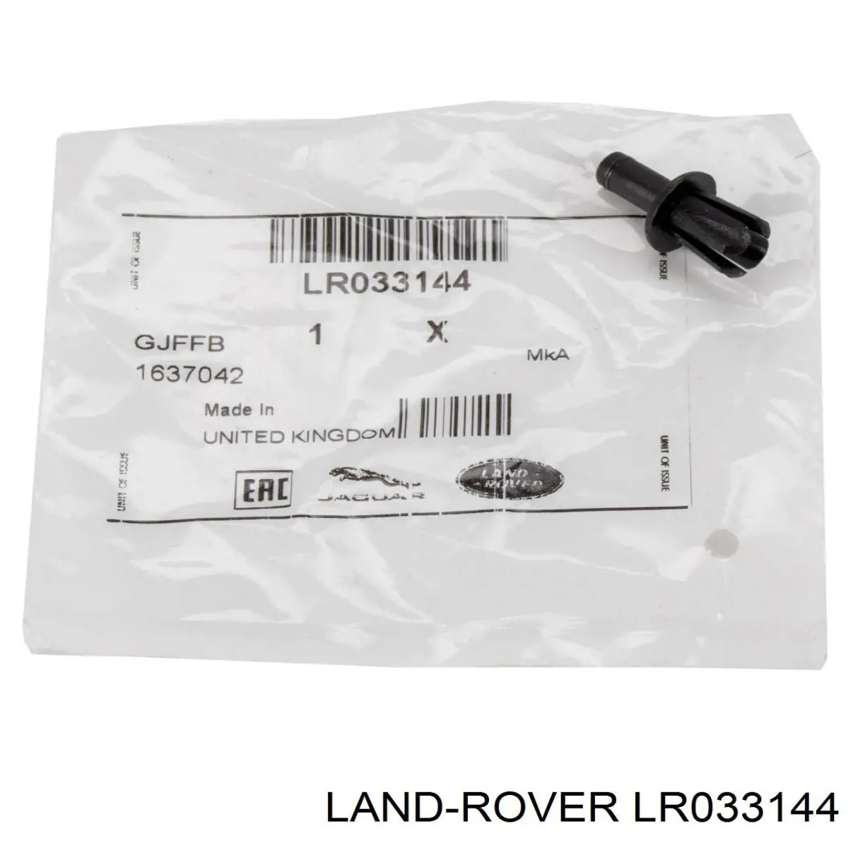 DYC000150 Land Rover пистон (клип крепления молдинга лобового стекла)