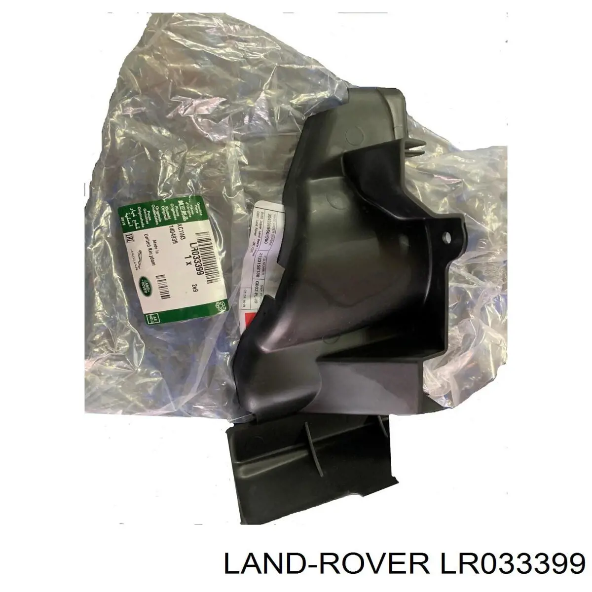 LR033399 Land Rover 